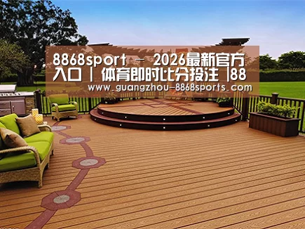 客户案例标题八