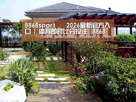 产品展示标题六